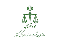 ثبت شده در ثبت شرکت ها